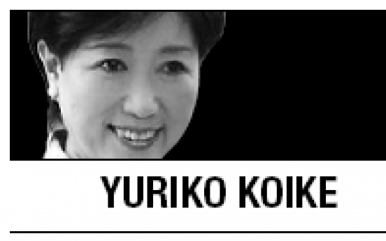 [Yuriko Koike] Japan fiscal crisis comes of age