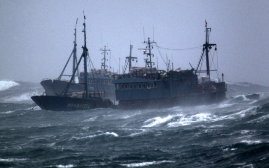 Four dead after typhoon strands Chinese fishing boats off S. Korea