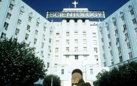 Vietnam Agent Orange victims get Scientology 'detox'