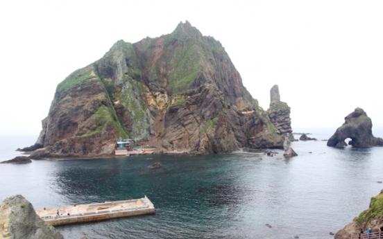 S. Korea to increase Dokdo budget in 2013