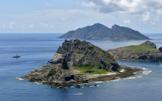 Japan's disputed isles purchase plan riles China