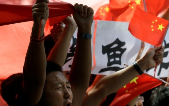 Anti-Japan protesters rally in Beijing