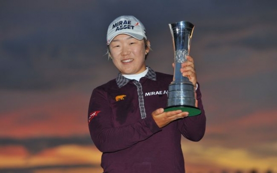 S. Korean Shin Ji-yai wins Women's British Open on LPGA Tour