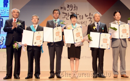 Lotte Hotel CEO wins tourism award