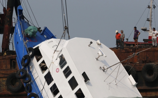 Boat sinks off Hong Kong after collision; 36 dead