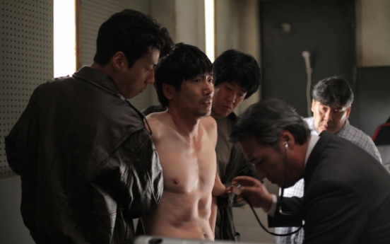 Director Chung returns with graphic torture drama