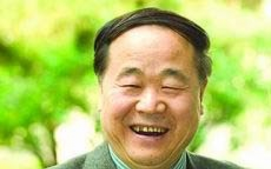 Mo Yan of China wins Nobel Literature Prize