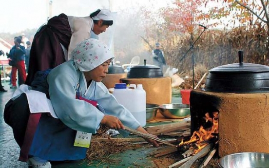 Taste Korea’s best rice at Icheon festival