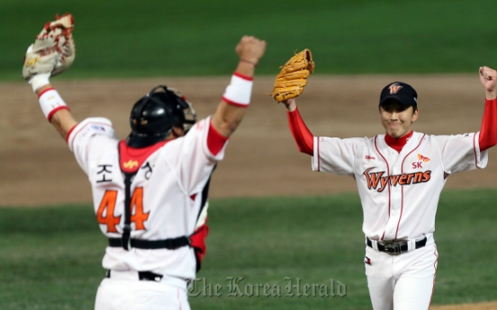 SK Wyverns eliminate Lotte Giants, reach Korean Series