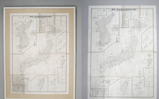 1930s Japanese map showing Dokdo as Korean islets restored