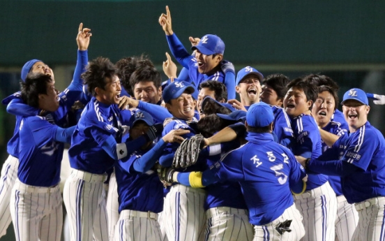 Samsung Lions win S. Korean baseball championship