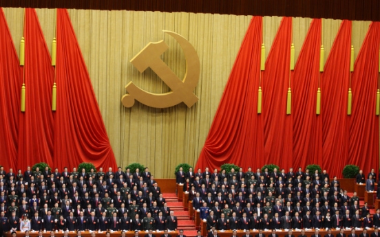 China opens communist congress with call for reform