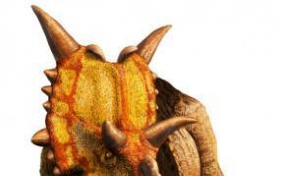 ‘Alien’ horned dinosaur found in Canada