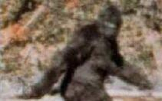 Researchers claim sequenced 'Bigfoot' DNA