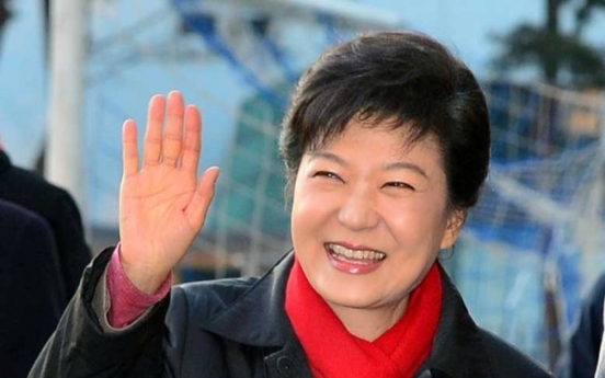 Korea gets first female president