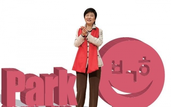 What Park pledged to do as president