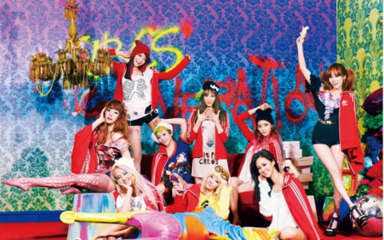 Girls’ Generation to perform new songs on Jan. 1