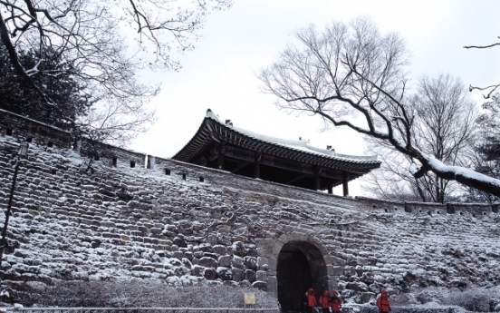 Namhansanseong Fortress, a rare type of stronghold