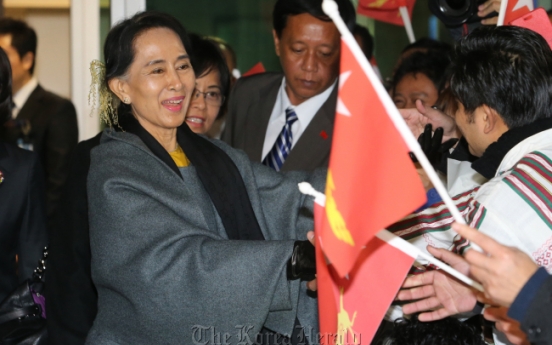 Myamar's Suu Kyi arrives in South Korea