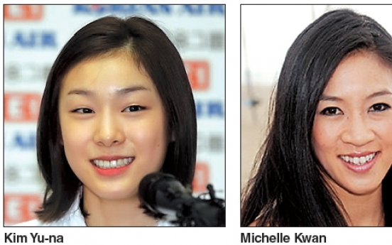 Kim, Kwan to close Special Olympics