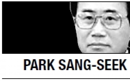 [Park Sang-seek] Multicultural strategy for Korea