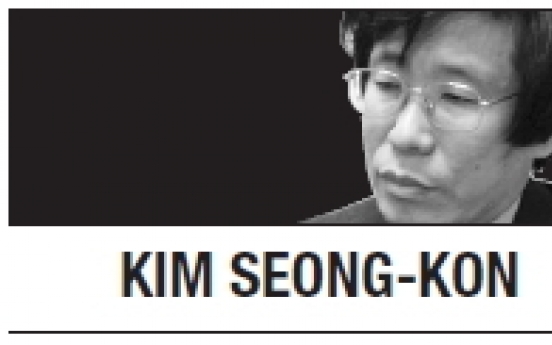 [Kim Seong-kon] Don’t look to government for aid