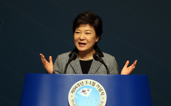 President Park urges Japan to face up to history, take responsibility for wartime wrongdoing