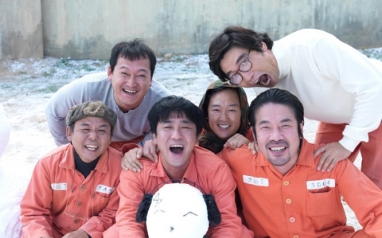 ‘Miracle in Cell No. 7’ draws 11 million viewers
