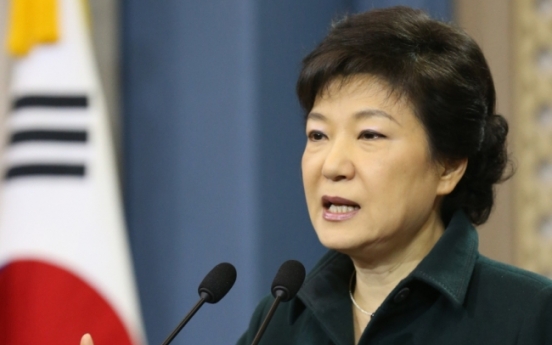 Park reasserts firm stance on gov't reorganization bill