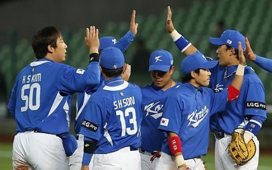 S. Korea beats Australia to stay alive at WBC