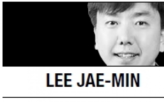 [Lee Jae-min] Why spit in public places?