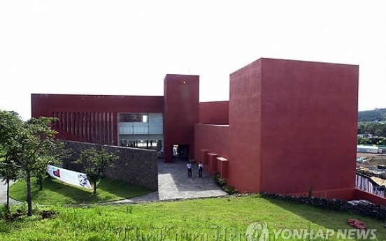 Legorreta building in Jeju under demolition