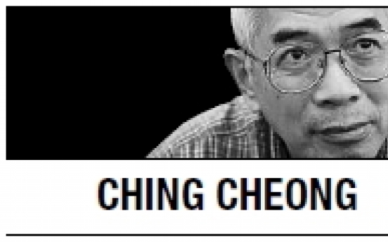 [Ching Cheong] A hard nut to crack for China