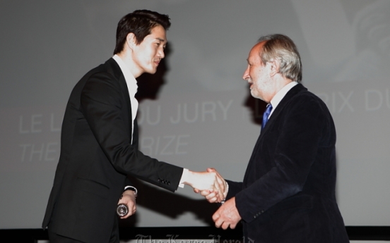 Yoo Ji-tae wins Jury Prize at Deauville Asian Film Fest