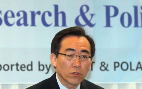 Korea pitches for Arctic Council membership