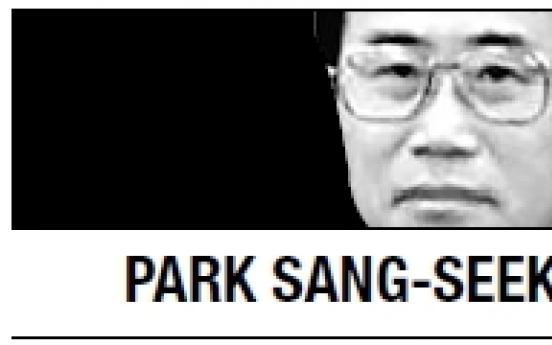 [Park Sang-seek] Inter-Korean relations: What is to be done?