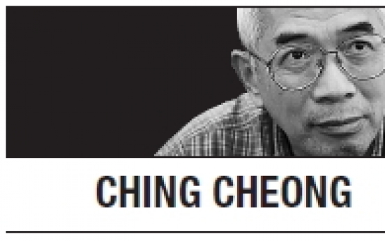 [Ching Cheong] Reform fades with ‘China Dream’