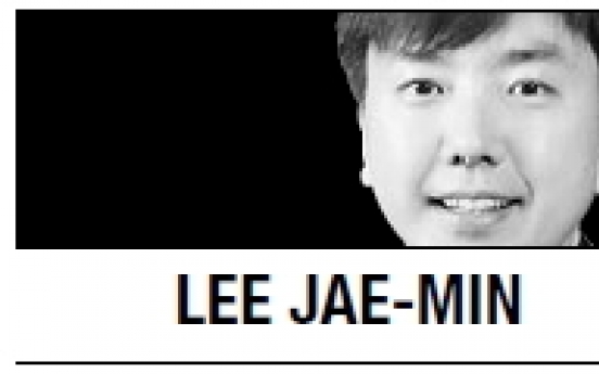 [Lee Jae-min] Defining ‘cyber attacks’