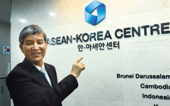 Korea backs ASEAN nations’ democracy