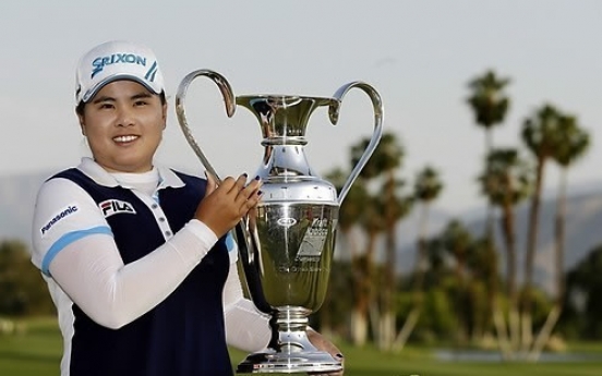 S. Korean golfer Park In-bee rises to No. 1 in women's world rankings