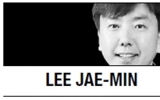 [Lee Jae-min] Time to eradicate IUU fishing