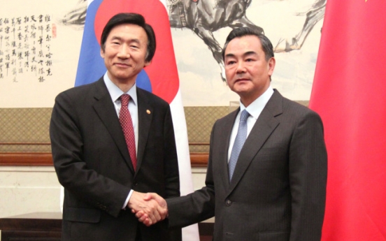 Top diplomats of Korea, China to set up hotline