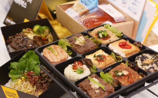 Hop aboard with a tasty boxed meal