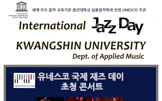 Korean professors perform for International Jazz Day