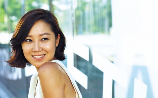 Actress Gong Hyo-jin to star in horror TV drama