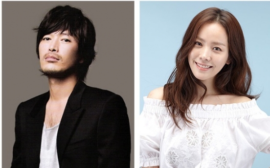 Jeong Jae-young, Han Ji-min to co-star in rom-com