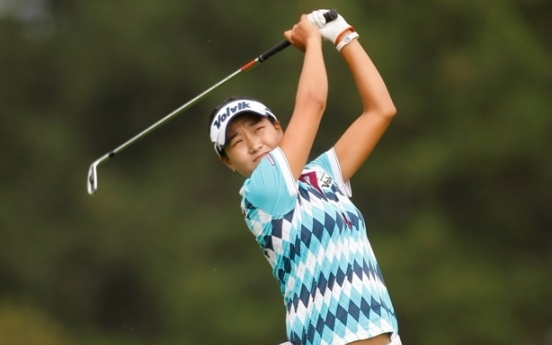 Lee wins 1st LPGA Tour event in short week