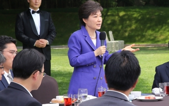 박 대통령, 개성공단 관련해 “단합” 강조