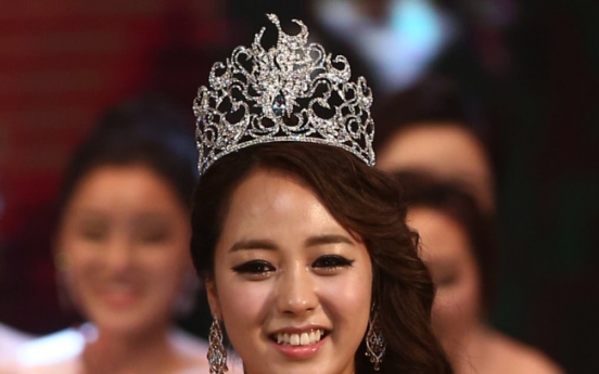 Student from Daegu crowned Miss Korea