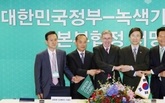 Korea signs deal to host new U.N. Green Climate Fund